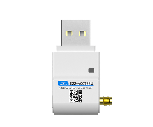 USB接口lora无线模块