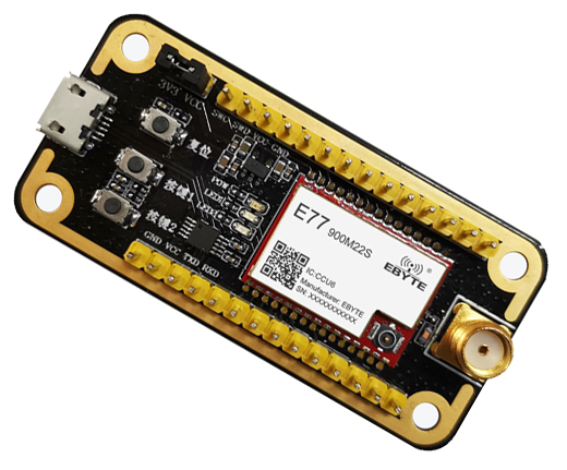 E49无线通信模块2
