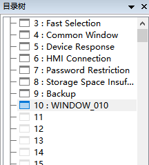 19PLC设备配置 19PLC设备配置