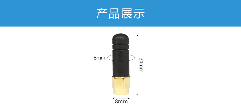 TX2400-JZ-3中文官网 TX2400-JZ-3中文官网