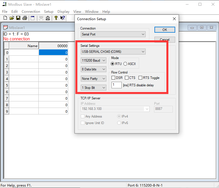 1配置串口服务器 1配置串口服务器