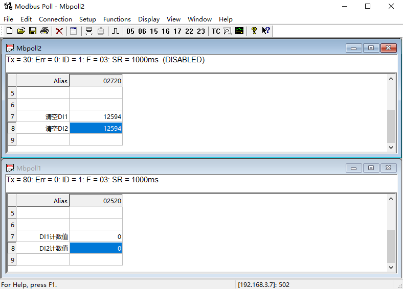 10参数配置 10参数配置