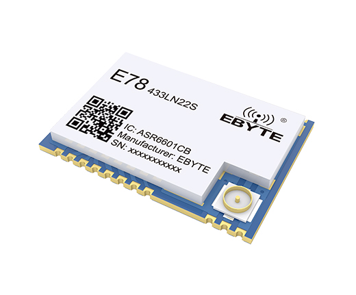 LORAWAN模块
