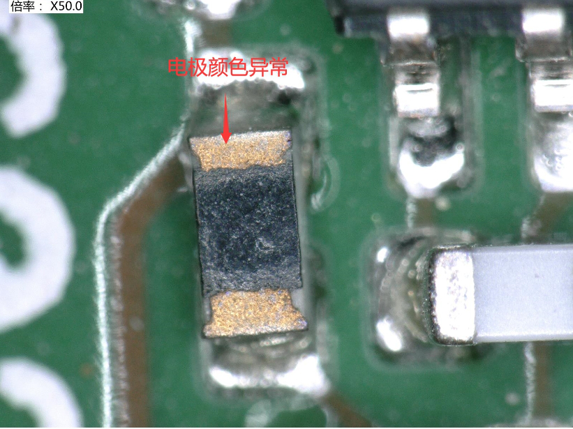PCB板卡腐蚀 PCB板卡腐蚀