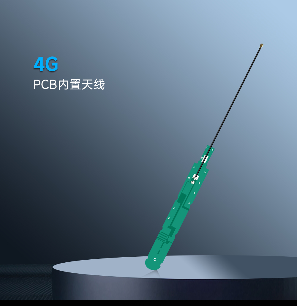 PCB内置天线 (1) PCB内置天线 (1)