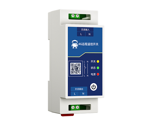 云智能遥控开关