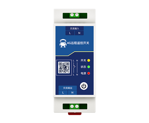 4G遥控开关