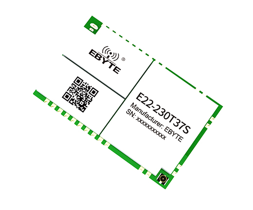 lora无线通信模块