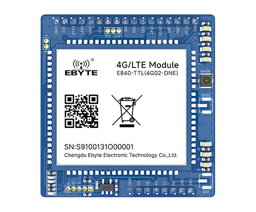 LTE无线串口模块