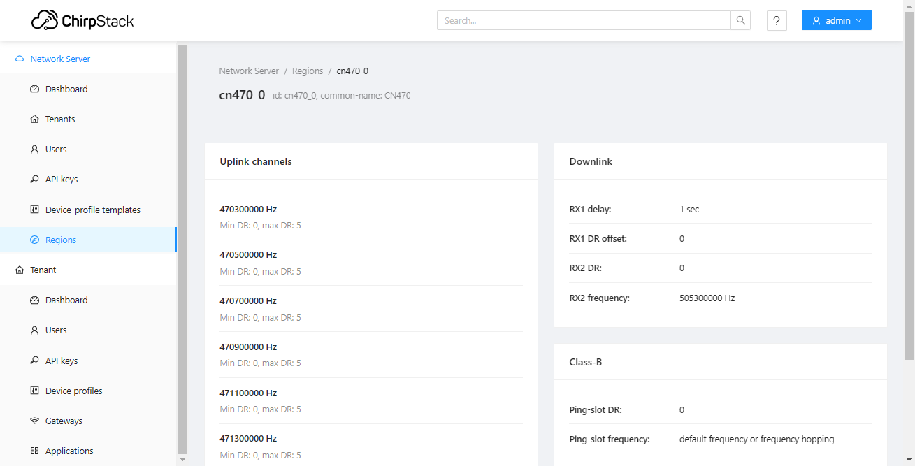 11查看服务器配置频段 11查看服务器配置频段