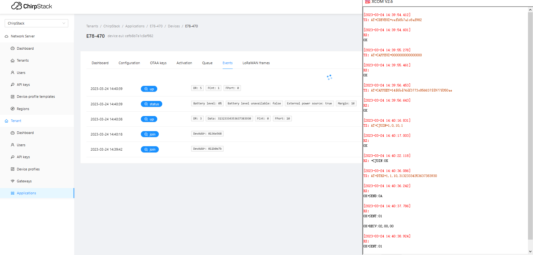 23lorawan模块AT指令申请入网 23lorawan模块AT指令申请入网