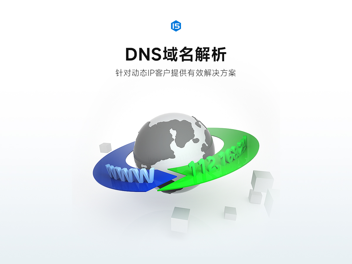 以太网IO联网模块 (17) 以太网IO联网模块 (17)