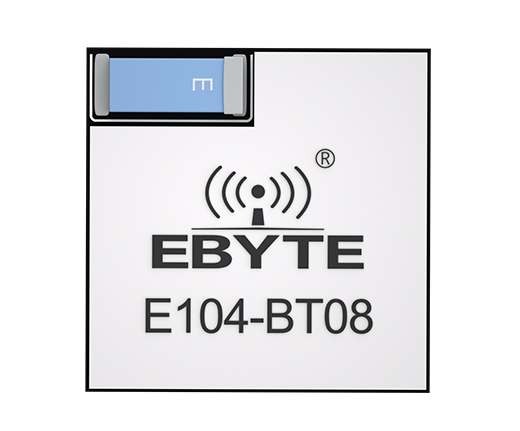 蓝牙模块主从一体