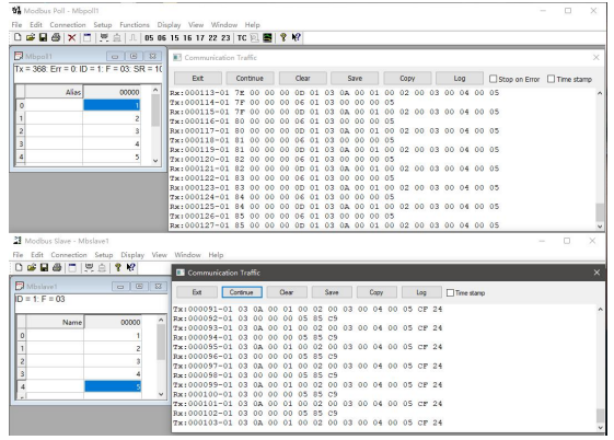 7以太网芯片通讯演示