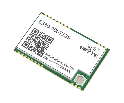 E330收发一体模块