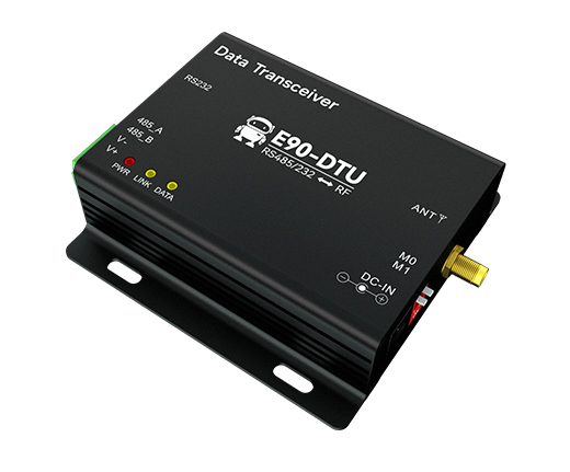 E90-DTU无线数传电台