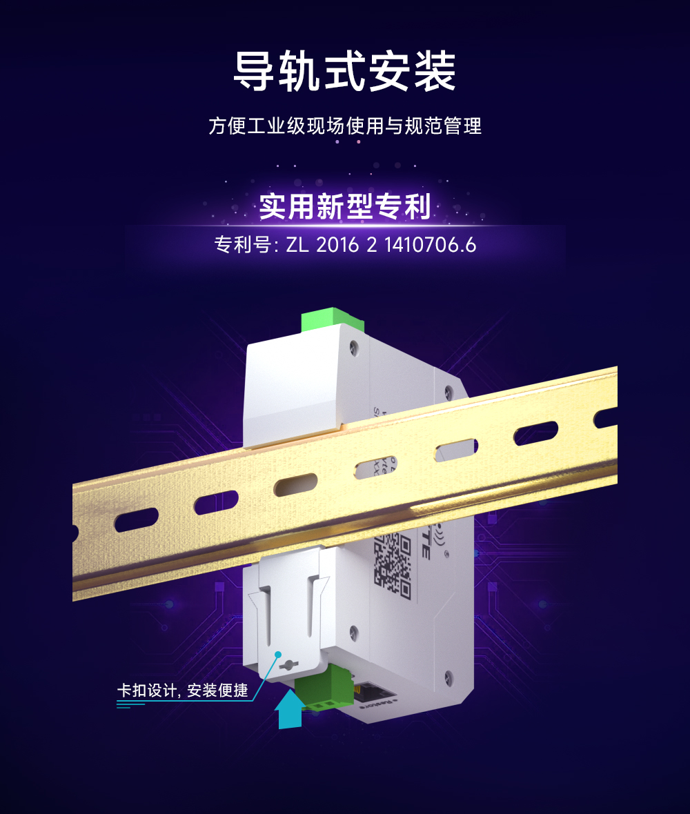 NA111 串口服务器 (11) NA111 串口服务器 (11)