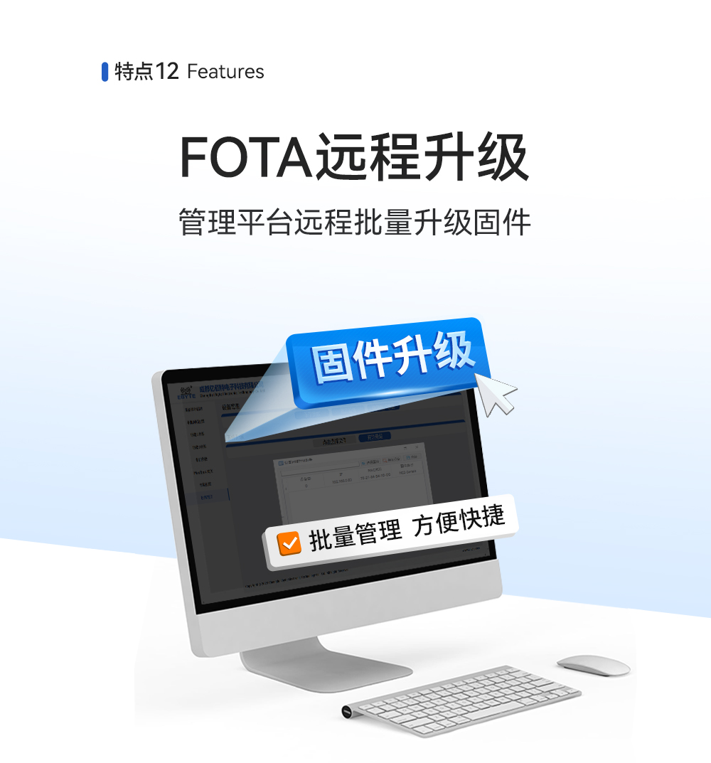 NE2-D11 单串口服务器 (17) NE2-D11 单串口服务器 (17)