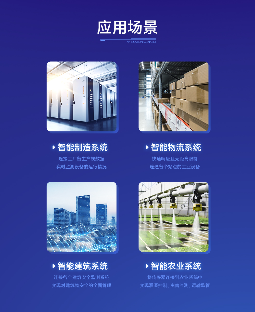 NE2-D11 单串口服务器 (22) NE2-D11 单串口服务器 (22)