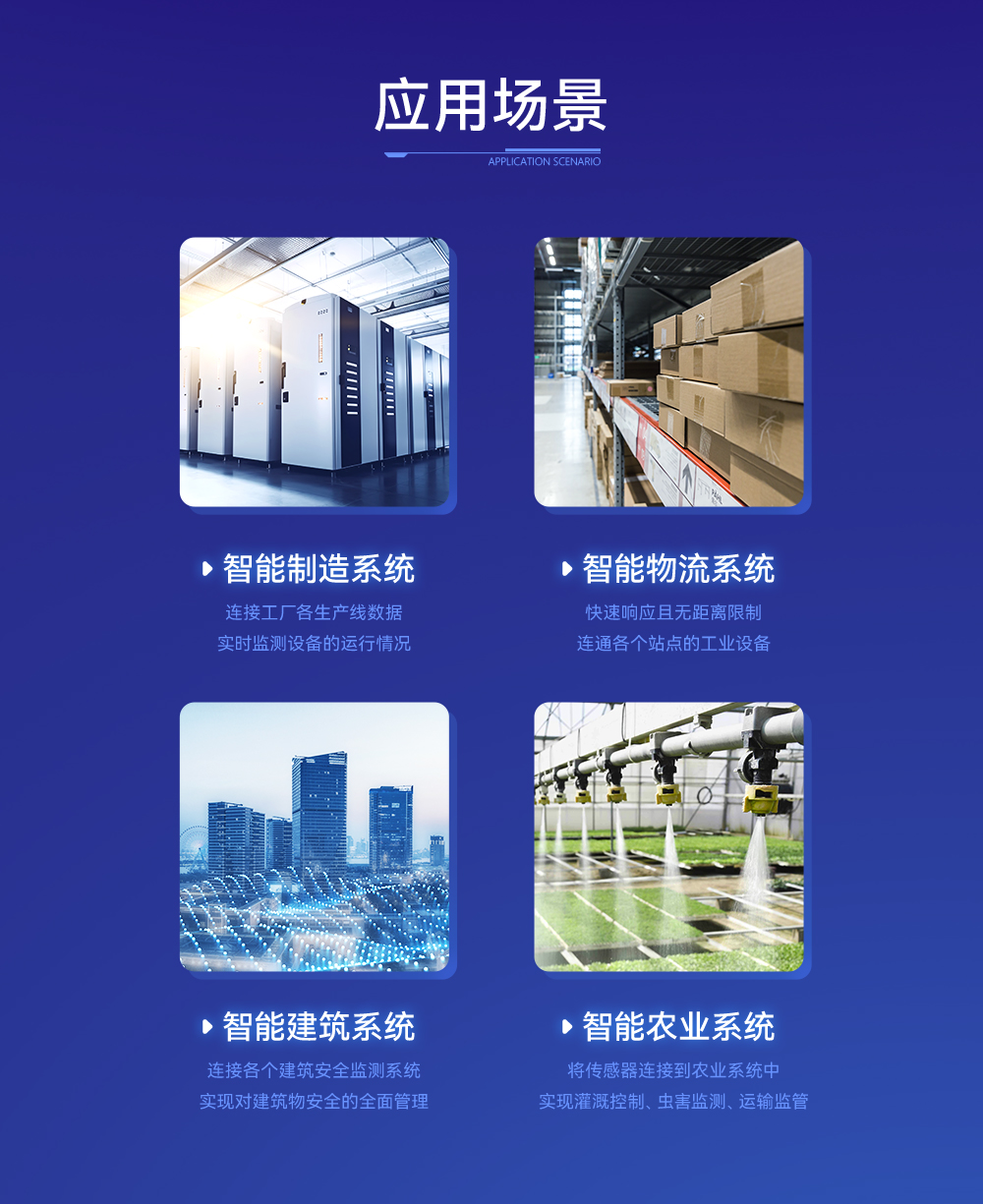 NE2-D12 单串口服务器 (22) NE2-D12 单串口服务器 (22)