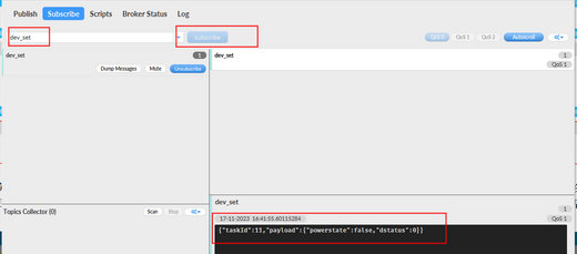 16遥控开关配置教程 16遥控开关配置教程