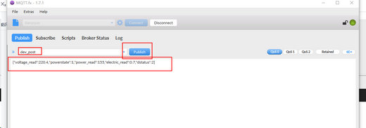 17遥控开关配置教程 17遥控开关配置教程