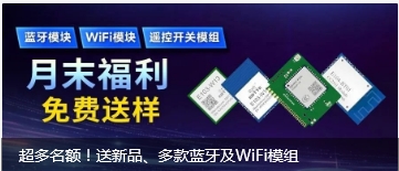 免费送2 免费送2