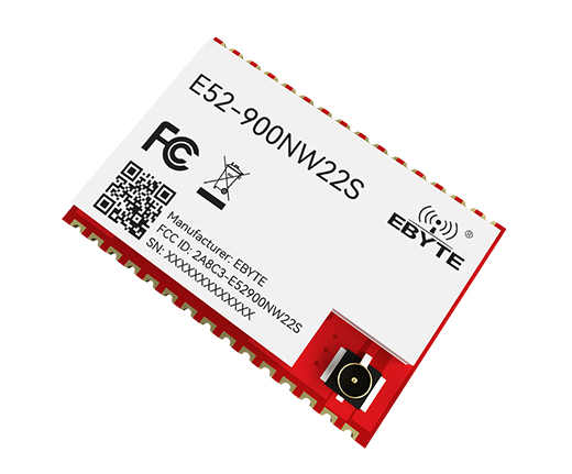 LORA mesh组网模块