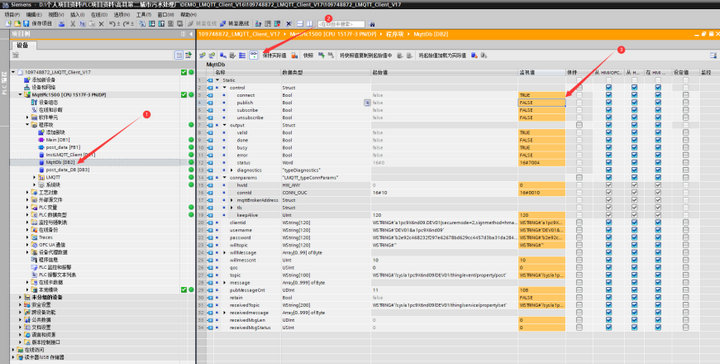 13 PLC利用函数块连接MQTT发布消息 13 PLC利用函数块连接MQTT发布消息