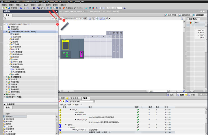 7 PLC利用函数块连接MQTT服务器 7 PLC利用函数块连接MQTT服务器