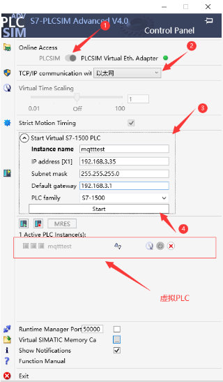 6 PLC利用函数块连接MQTT服务器 6 PLC利用函数块连接MQTT服务器