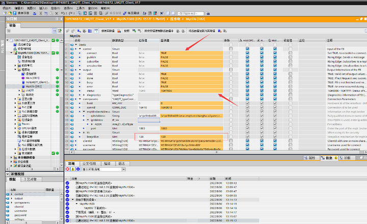 17 PLC利用函数块连接MQTT服务器 17 PLC利用函数块连接MQTT服务器