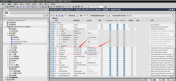 15 PLC利用函数块连接MQTT服务器 15 PLC利用函数块连接MQTT服务器
