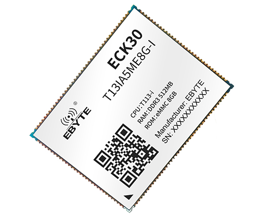 全国产嵌入式核心板