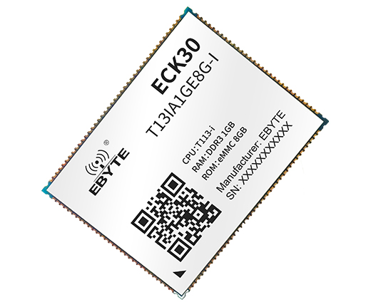 全国产嵌入式核心板