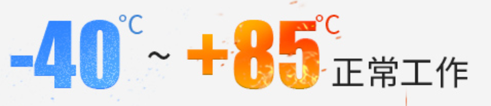 2 MEMS技术 2 MEMS技术