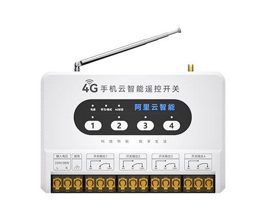 无线遥控开关