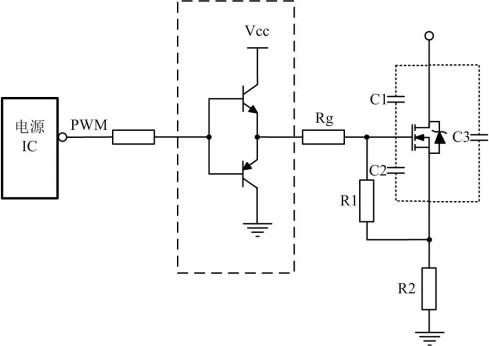 2 推挽驱动电路