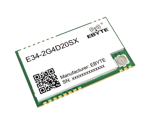 全双工无线模块