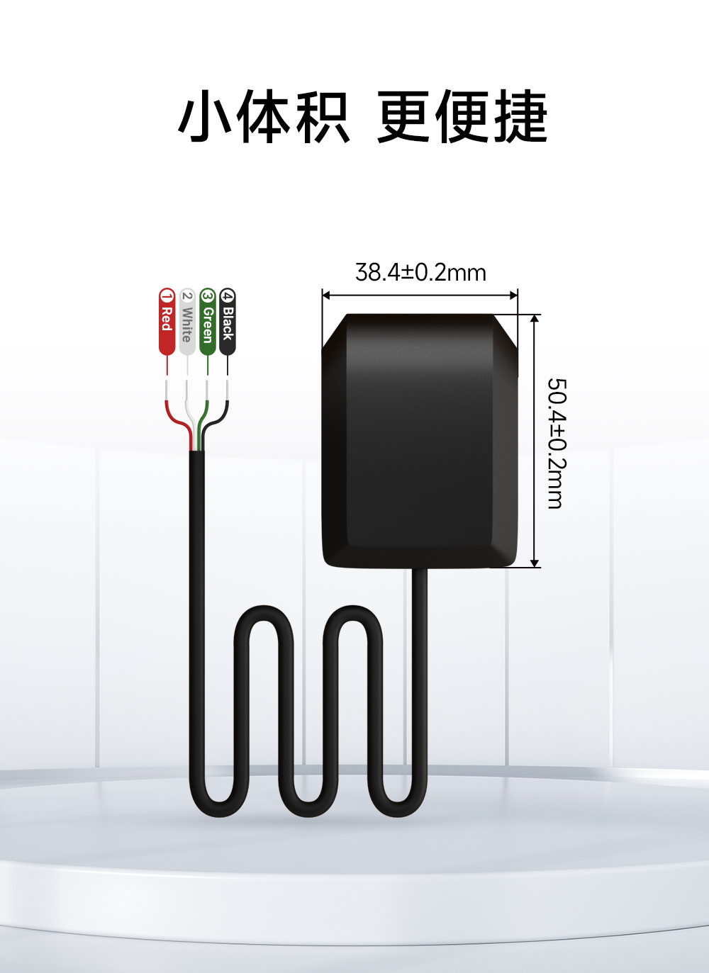 E108-GN04G GNSS多模卫星定位模组 (10)