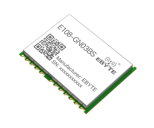 国产北斗定位模块