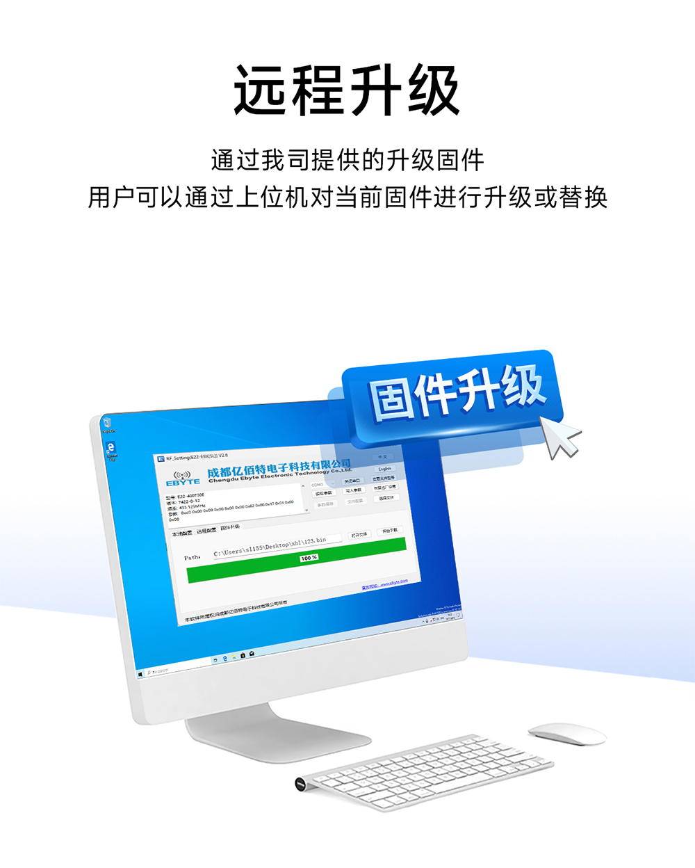 NA111-M串口转以太网串口服务器 (16)