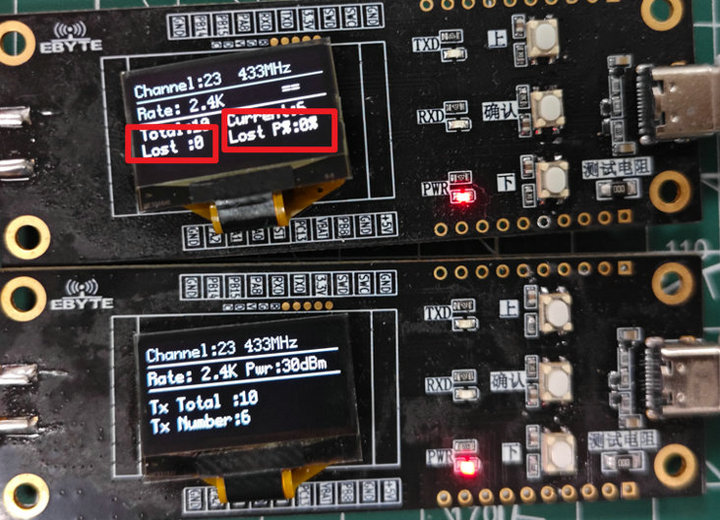 9  SC系列无线模块脱机测试评估套件