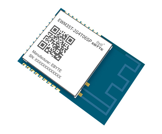 耐超高温无线模块