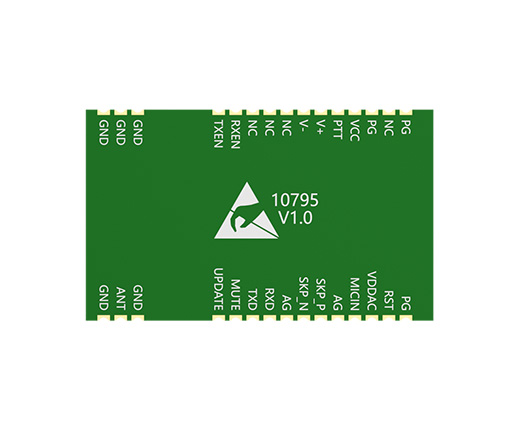 无线语音对讲模组