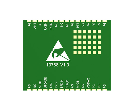 无线语音对讲模组