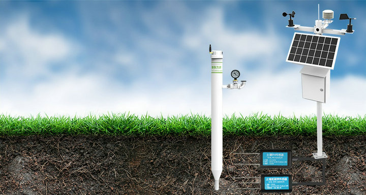 2  搭建智慧农业-传感器设备