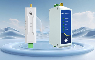 4G云数传电台的9大特点