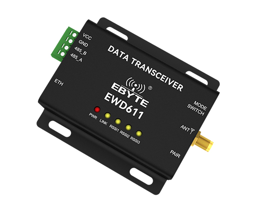 远距离图传数传电台