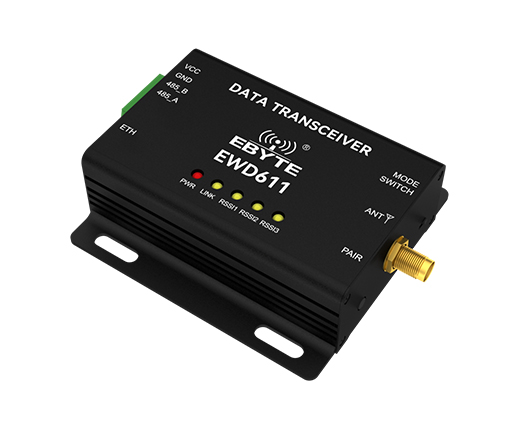 远距离图传电台